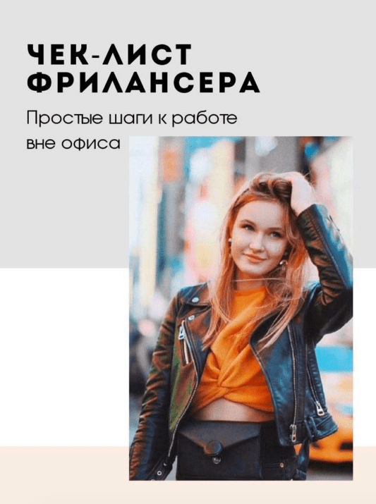 1600776773159.png